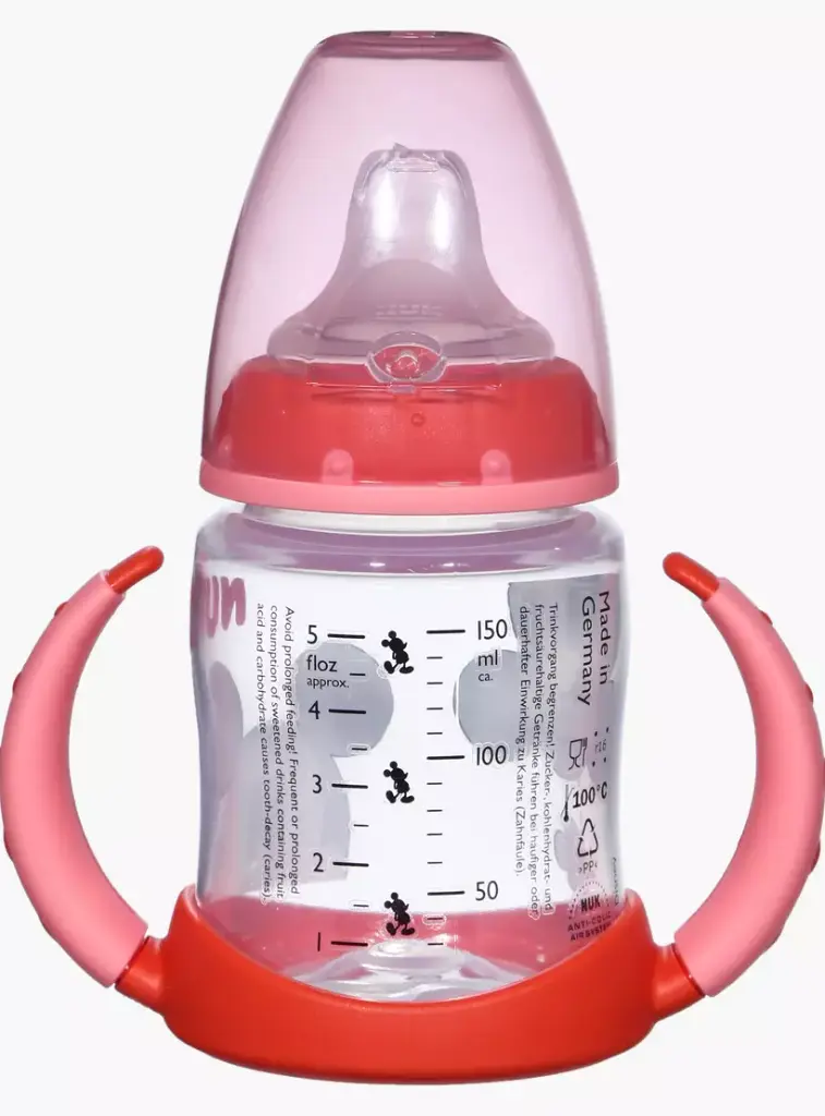 Nuks First Choice Trinklernflasche