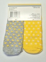 Nijntje 2pcs Set Socks 12-18m 