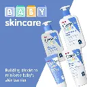 Cerave Moisturing Lotion 8 Oz (237ml)