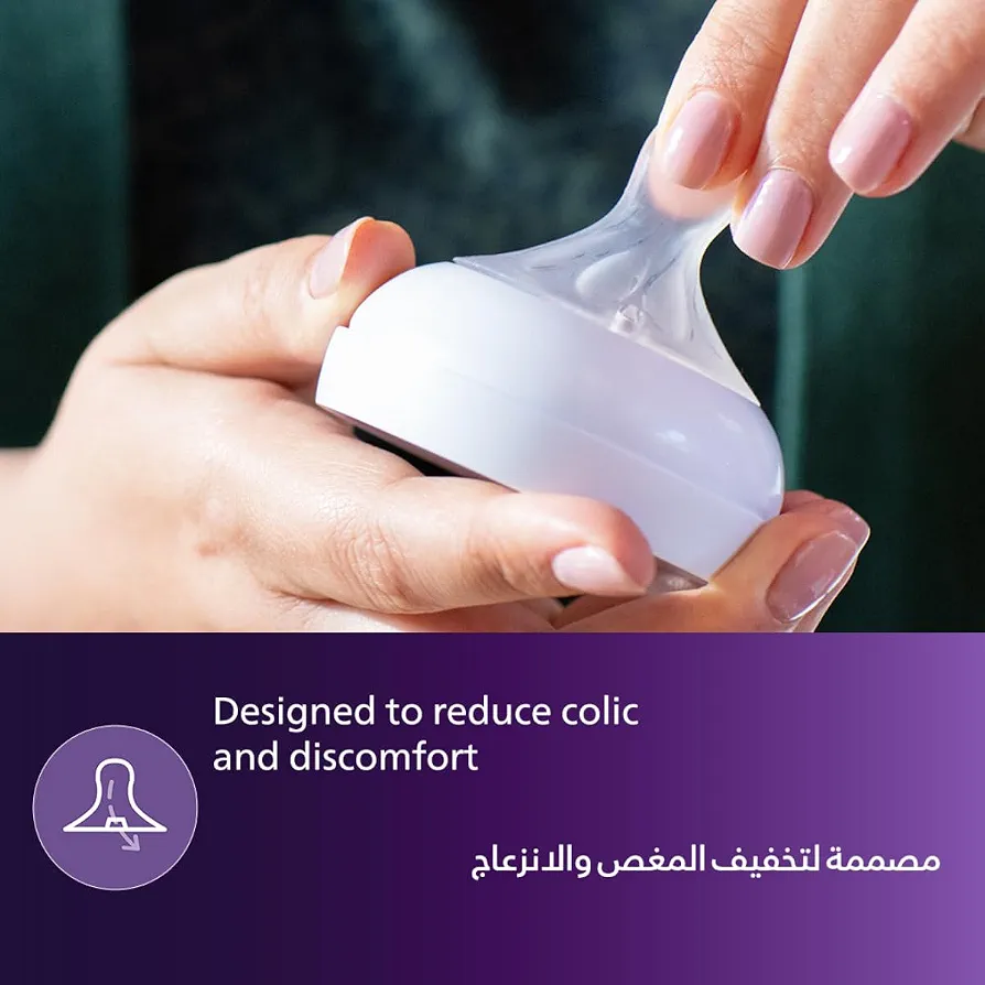 Philips Avent Natural Baby Bottle 