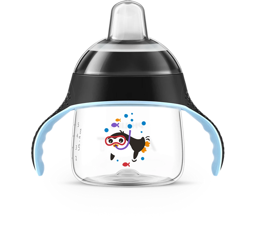 Philips Avent Sippy Cup 200ml/7oz