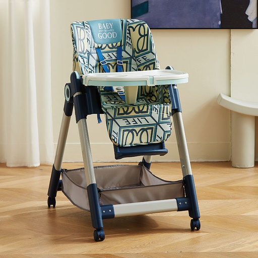 [MB-3744] Multifunctional high chair