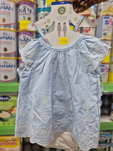 Little Me 3pcs Set Outfit