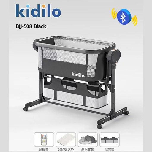 [MB-1037] Kidilo BJJ-508L Baby Bassinet
