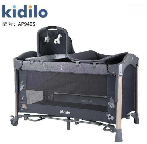 Kidilo AP940S Baby Bed