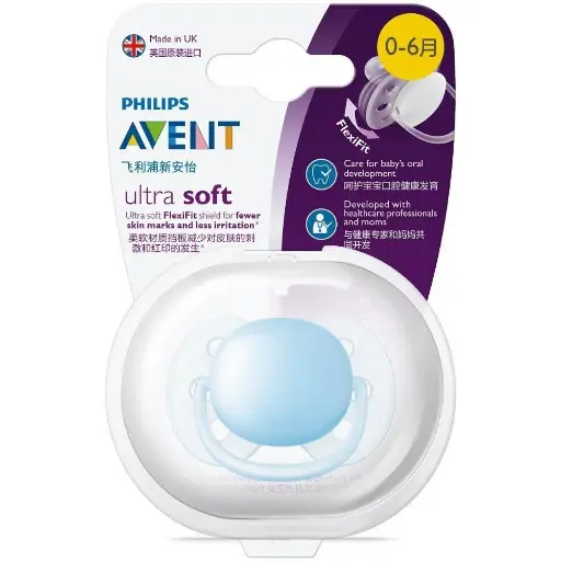 Philips Avent Ultra Soft Pacifier 0-6m