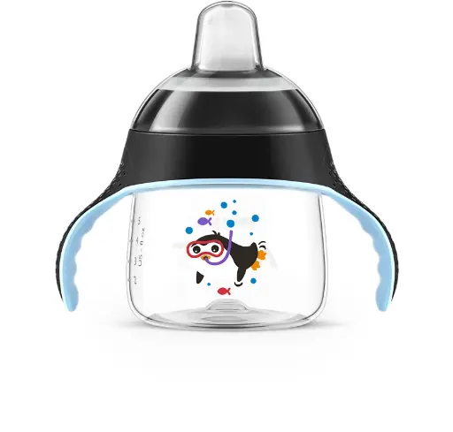 [MB-1529] Philips Avent Sippy Cup 200ml/7oz