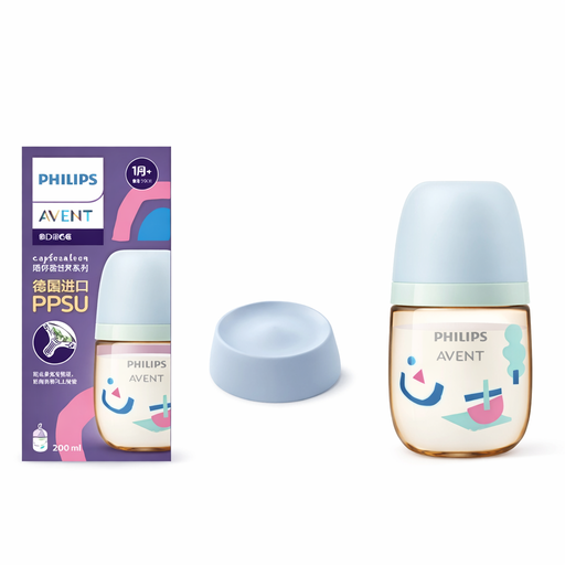 [MB-1528] Philips Avent PPSU Feeding Bottle 200ml