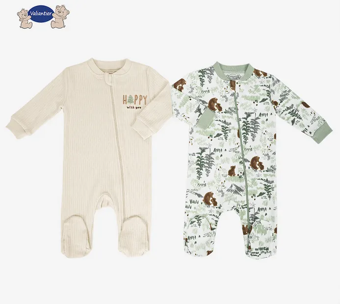[MB-2056] Valiantier 2pcs Sleepsuits (3-6m)