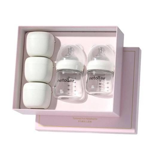 [MB-1344] Natiner Baby Pink Glass  Bottle set